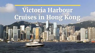 Victoria harbour cruises in hong kong