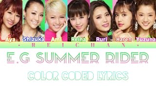 Video thumbnail of "E-girls : E.G. summer RIDER Lyrics"