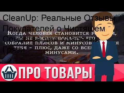 Что такое Microsoft Update Health Tools в Windows 10 и можно ли удалить