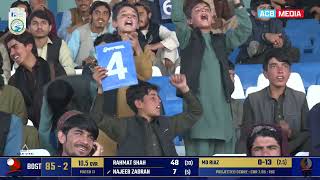 1st Inning Highlights | Mis-e-Ainak vs Bost | Match No. 11 | QTNT20Cup2024 | Kabul | ACB