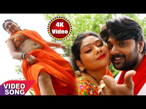 Samar Singh NEW HIT SONG 2017 - हो जइहs रेड्डी जब सड़िया ठेहुना ऊपर उठाइब - Top Bhojpuri Song 2017