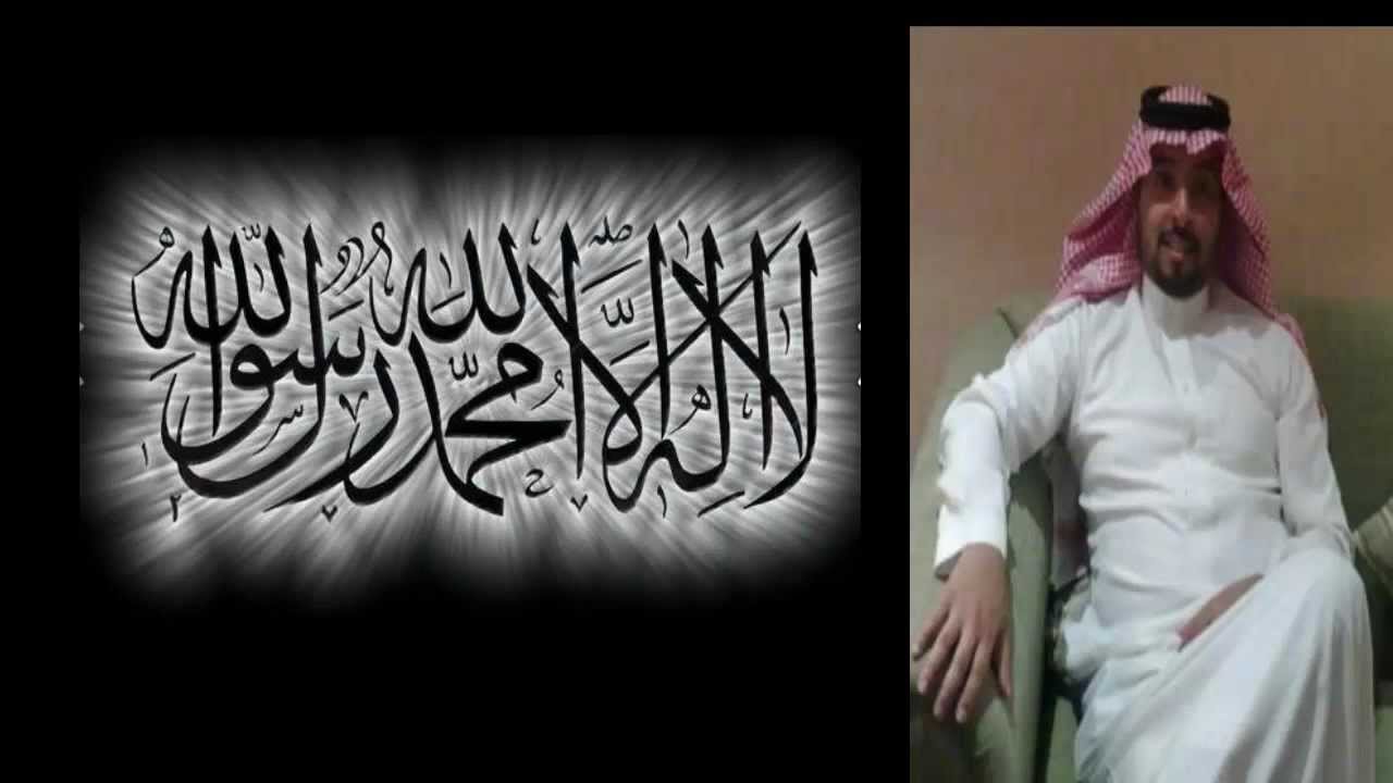 برومو الشهيد خليل الشيخي ابن مكة المكرمة Youtube