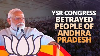 YSR Congress did not uplift poor but rather empowered mafias in Andhra Pradesh: PM Modi in Rajampet