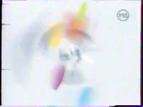 Основная заставка и фрагмент программы передач М1 28 05 2004