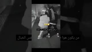 ستوريات انستا حب/حالات وتس اب حب مجانين/تصاميم مقاطع حب قصيرا/وييي ييي ياااا/???