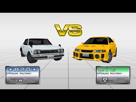 WMMT3DX+ - Tuning