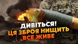 💣СЕЛЕЗНЬОВ: Щойно! ЗСУ почали ЗАЧИСТКУ Вовчанська. По піхоті ВЛУПИЛИ КАСЕТАМИ. Горять ТАНКИ РФ