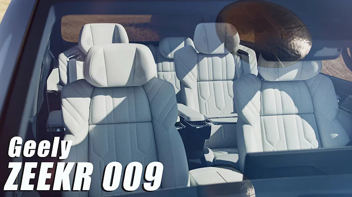 国产天花板级MPV！三排六个航空级座椅，吉利极氪009| geely ZEEKR 009 MPV - 天天要闻