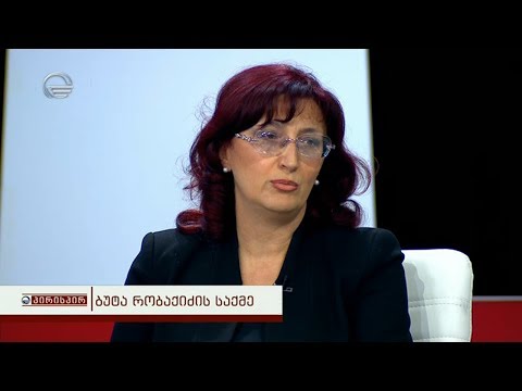 ია მეტრეველი: 5 წელი მართლაც ცოტაა მათთვის, მაგრამ ჩემთვის ესეც საკმარისია