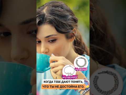 Браслет Diamond💎 Арт.329160935 Браслет арт.277067258 Когда тебе дают понять, что ты его не достойна😂