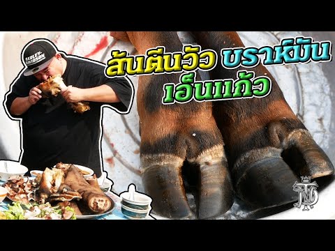 ผลสลากกินแบ่งรัฐบาล วันที่ 1 พย. 2567 ผลสลากกินแบ่งรัฐบาล วันที่ 1 พย. 2567