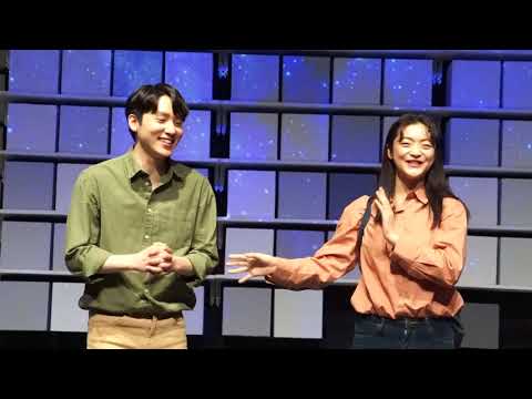 191110 이토록 보통의