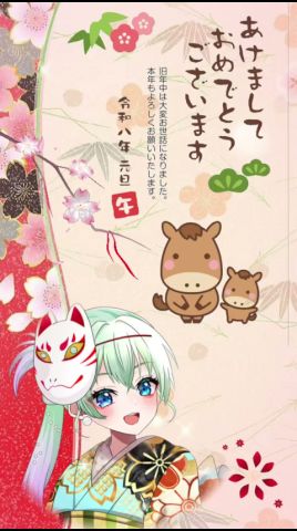 遅くなりましたが、2025年もたくさんありがとうございました!達成も悩みもした1年。支えてくれてありがとう‼︎2026もアップデートしていきますのでよろしくお願いします #テンプレ使用