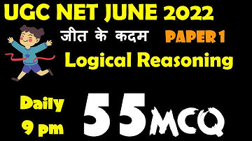 UGC NET 2022 // Logical Reasoning // 50 MCQ // Super Expected MCQ// जीत के कदम