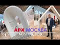 АРХМОСКВА 2019 - Манеж 18 мая - архитектурная выставка, снято на - Go Pro hero 7 black 4K