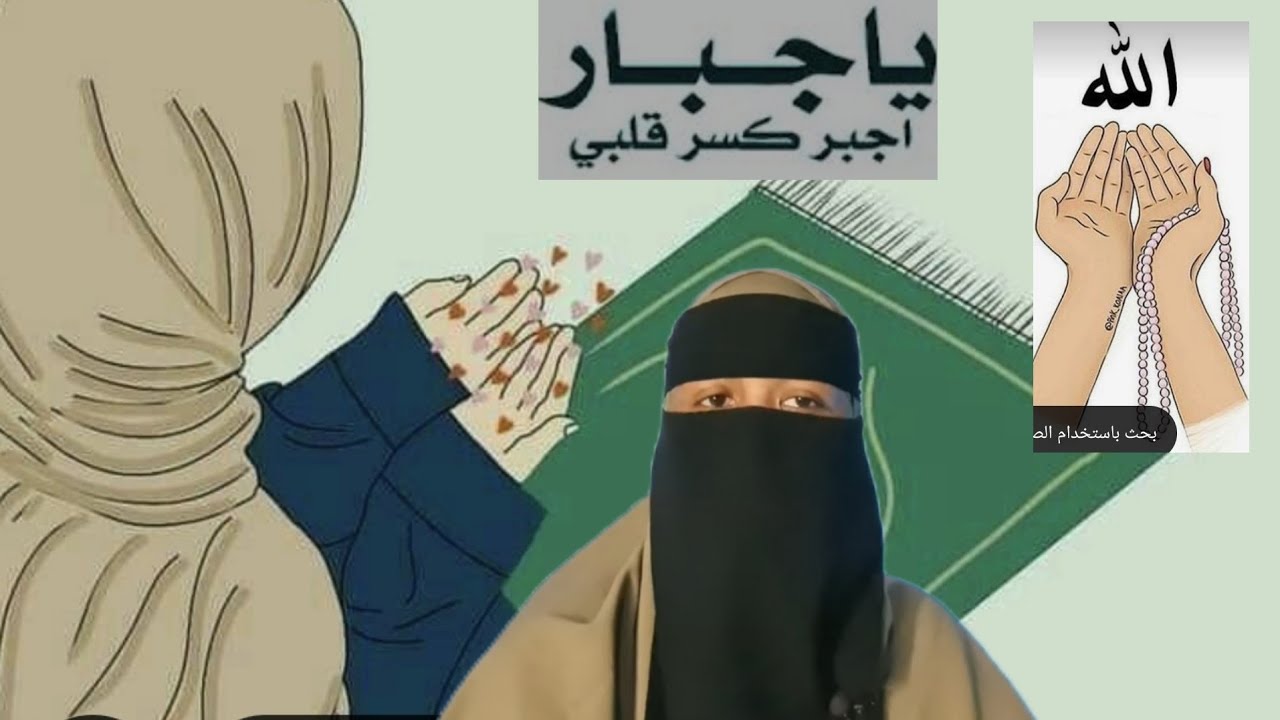 #qiso   qol yar u walalkey igu xiray waxan uga baxay ducadan