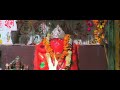 Paplaj Mata bhajan Mp3 Song