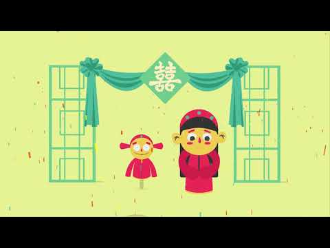 Ghost Marriages of China - Motion Graphics