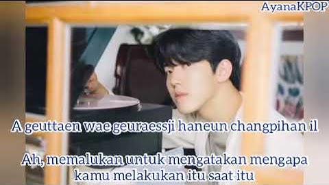 DOWOON - Out of the Blue (문득) (Duet with Song Heejin) Easy Lyrics Video dan Terjemahan Indonesia