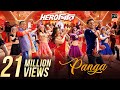 Panga | Herogiri | Dev | Koel Mallick | Mika Singh | Shreya Ghoshal | Jeet Gannguli