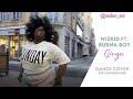 Wizkid Ginger Ft Burna Boy Eellen Dance Cover Wizkid Ginger Ft Burna Boy Eellen Dance Cover