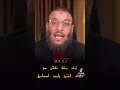 نقاش الشيخ وليد اسماعيل مع ملحد ماهو دليلك على وجود الله شوف رد الشيخ وليد اسماعيل