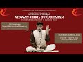 Online concert series colorado fine arts association on zoom  carnatic music  sikkil gurucharan