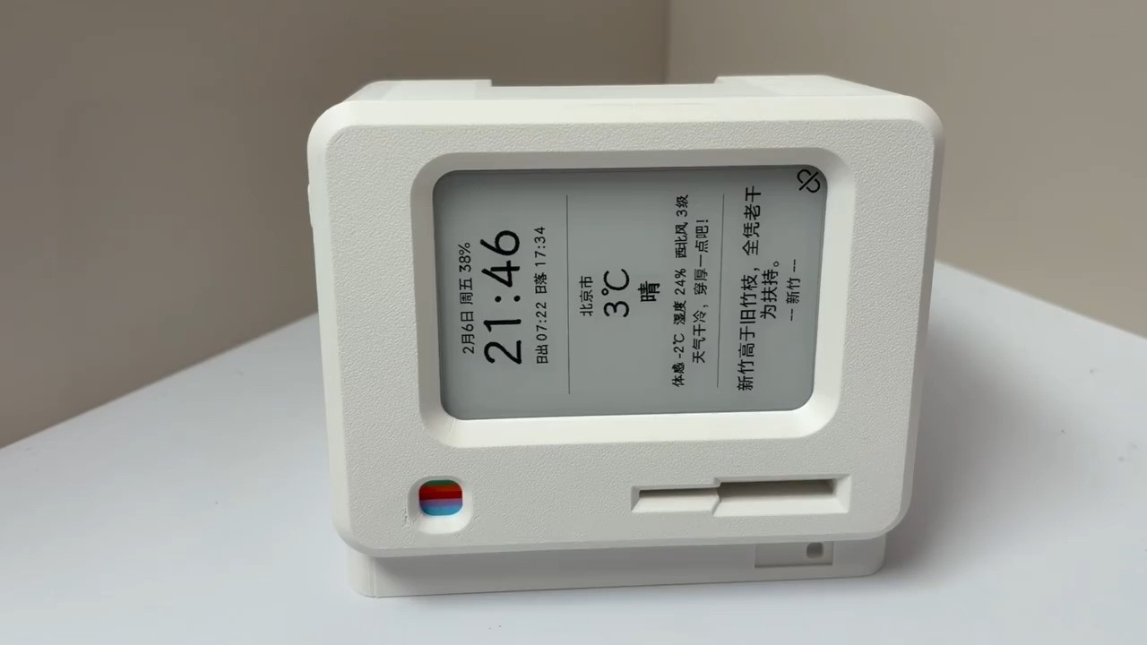 Xteink X4 黒 レビュー】流行りの超薄型電子書籍リーダー『Xteink X4』 | yoshives