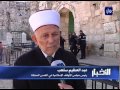 مساق تعليمي جديد للنساء حول