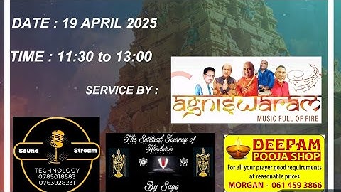 135th Annual Mariammen Prayer Easter Festival 2025 | Katcheri by Agniswaram