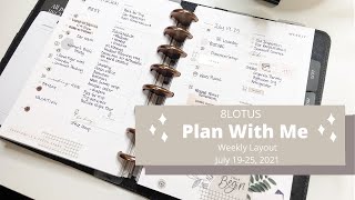 PLAN WITH ME | Week of July 19-25 | 8LOTUS