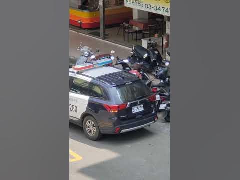 [問卦] 被併排違停擋住請問報警有用嗎？