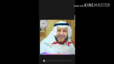 تلاوة رائعة و جميلة {سورة القيامة } للقارئ الشيخ حمزة بن محمد الفار