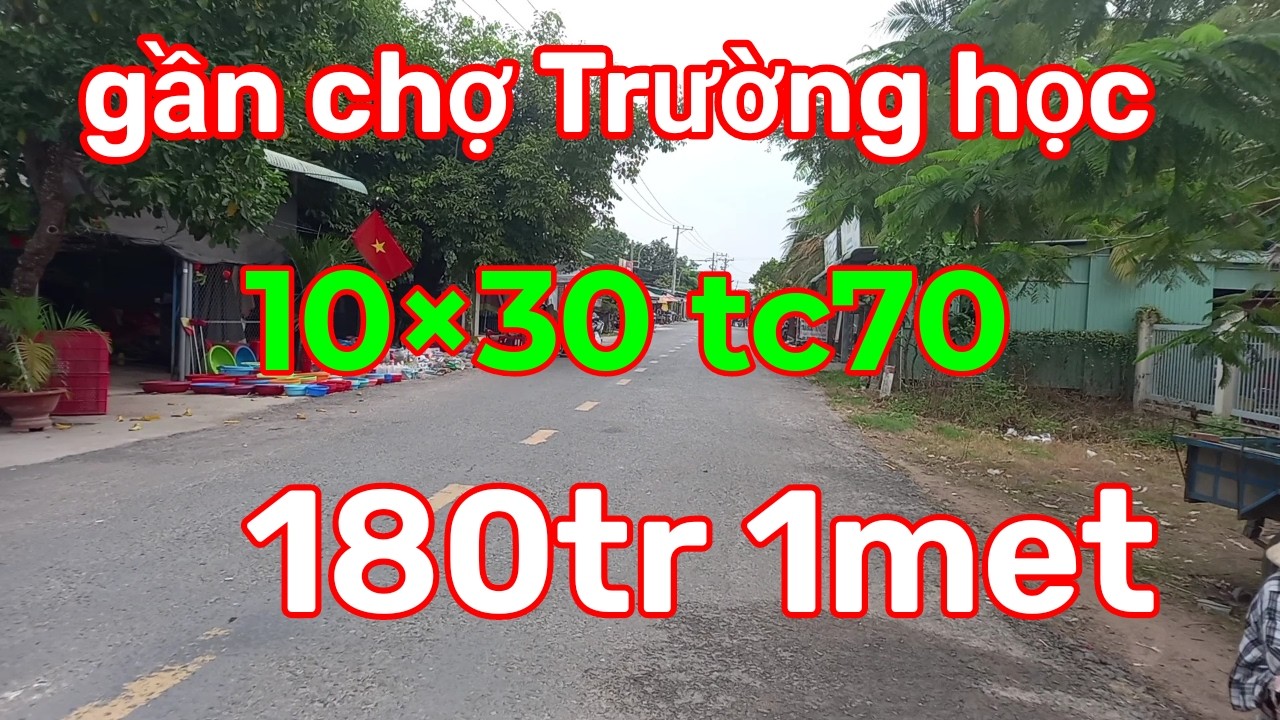 👉Đất gần  chợ trường học cẩm long ngang 10×30  tc 70 giá 180tr mét