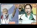 PM Modi Holds Mega Rally In Siliguri And Kolkata, Calls Mamata Banerjee 'Speed Breaker Didi'