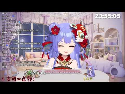 【阿梓】普通朋友