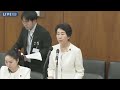 【国会ライブ】衆議院 地域活性化・こども政策・デジタル社会形成に関する特別委員会｜副首都法案 質疑・採決【LIVE】(2026年7月15日) ANN/テレ朝