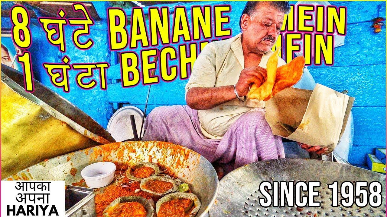 Delhi Street Food ke LEGENDARY CHOLE BHATURE | Sirrre di BHELPURI, Batata Puri, Jhaal Muri & more 