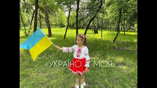 "Україно моя!" Вокальна майстерня "Карамель"