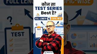 Topic Test vs Full Length Test 😱 कौन है Best for Bank Exams? | Amar Sir #shorts
