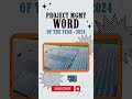 Transformation - Project Management Word of the Year 2024