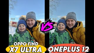 А есть ли разница? Oneplus 12 vs Oppo Find X7 Ultra | Тест камер