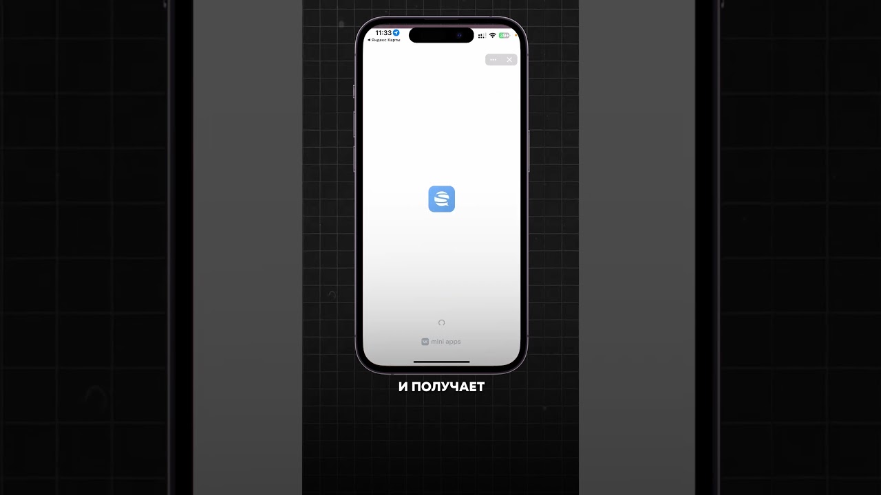 Рабочий способ привлечения клиентов в 2025 году ✅