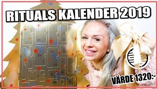 ÖPPNAR RITUALS JULKALENDER *JULKLAPP TILL ER VÄRDE 1320:- *