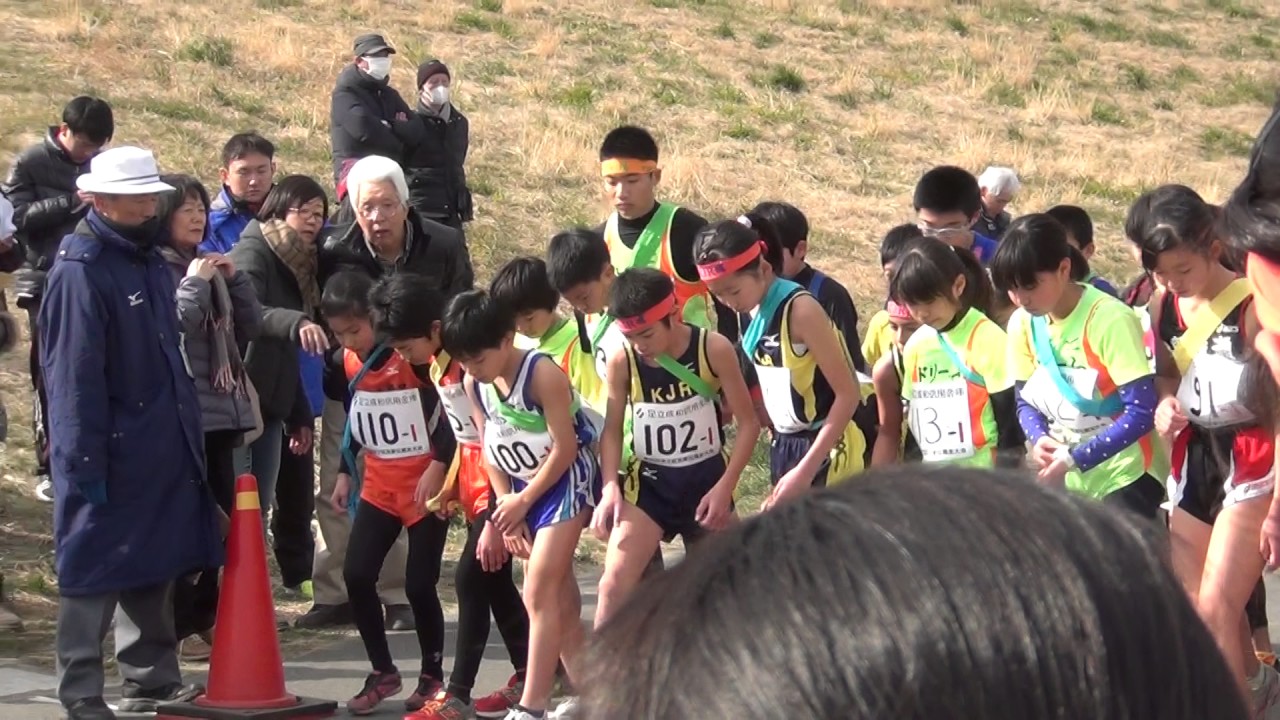 小学生駅伝スタート Youtube