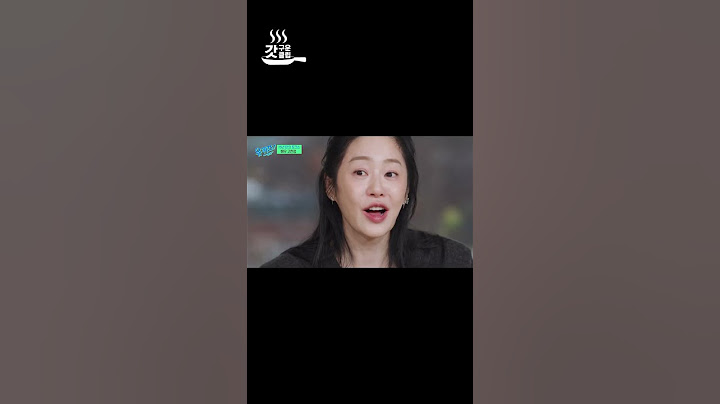 고현정의 친근한 의도와 그렇지 못한 기자의 반응 #유퀴즈온더블럭