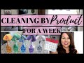 WEEK OF CLEANING | CLEANING BY PRODUCT | EASY CLEANING ROUTINE