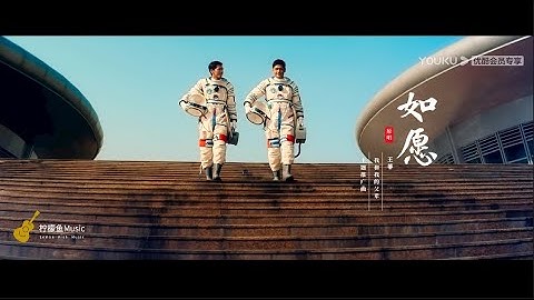 王菲：《如愿》致父辈，2021中国国庆档电影《我和我的父辈》推广曲，感人至深！