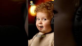 Где соска? 😄 #детскийюмор #toddlerjoy #toddlerjoypodcast #мамавдекрете #дети #baby #соска #гв