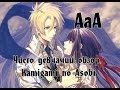 Чисто Девчачий Обзор: аниме Забавы богов / Kamigami no Asobi [TarelkO]